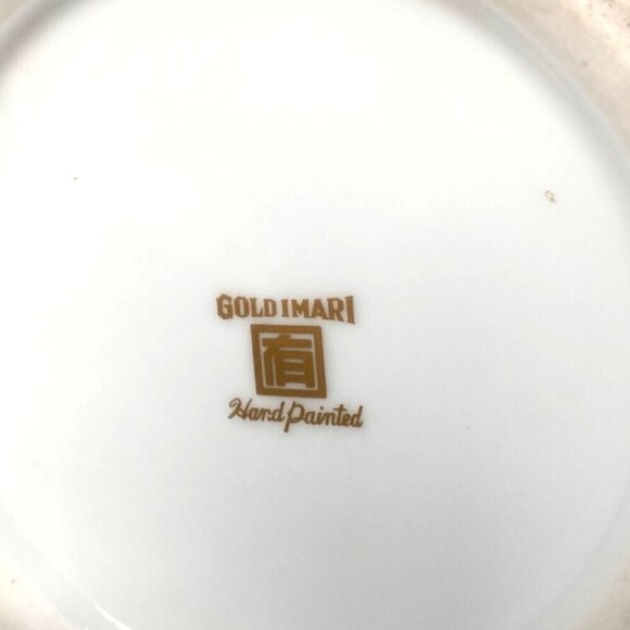 Vintage Imari Japanese Hand‎ Painted Fine Porcelain Vase Circa 1960s - Picture 6 of 10